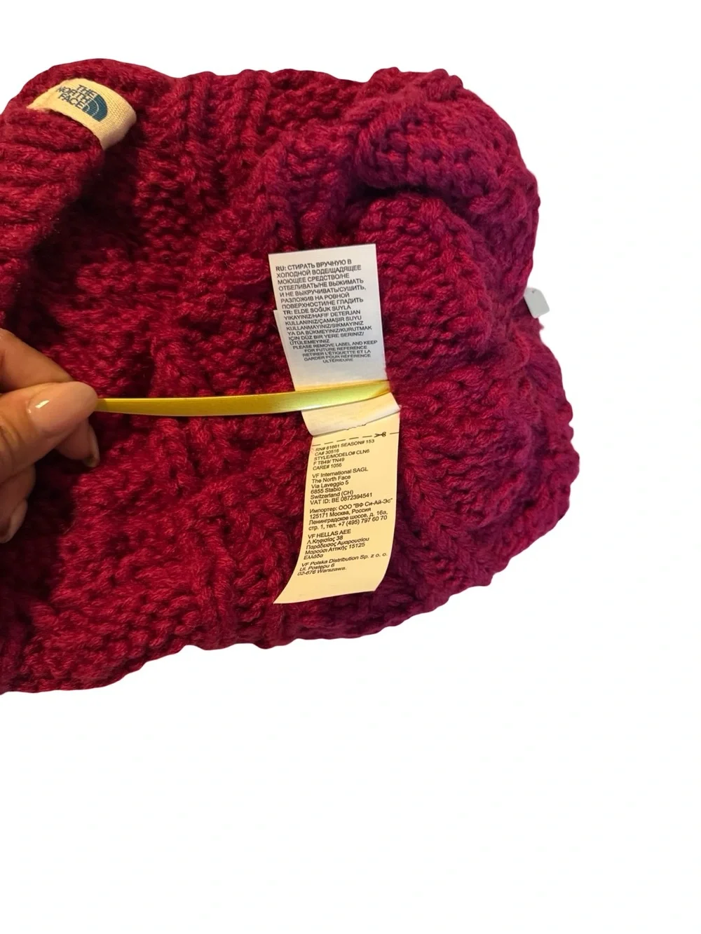 New-The North Face Pom Cable Knit Beanie - Burgundy One Size Fits All Unisex